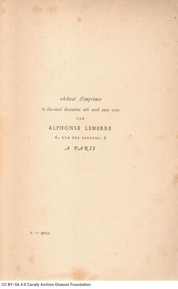 18,5 x 12 εκ. 8 σ. χ.α. + 268 σ. + 4 σ. χ.α., όπου στο φ. 1 κτητορική σφραγίδα CPC στο r